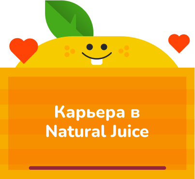 https://new-naturaljuice.alex-its.uz/wp-content/uploads/2025/08/about-07.png