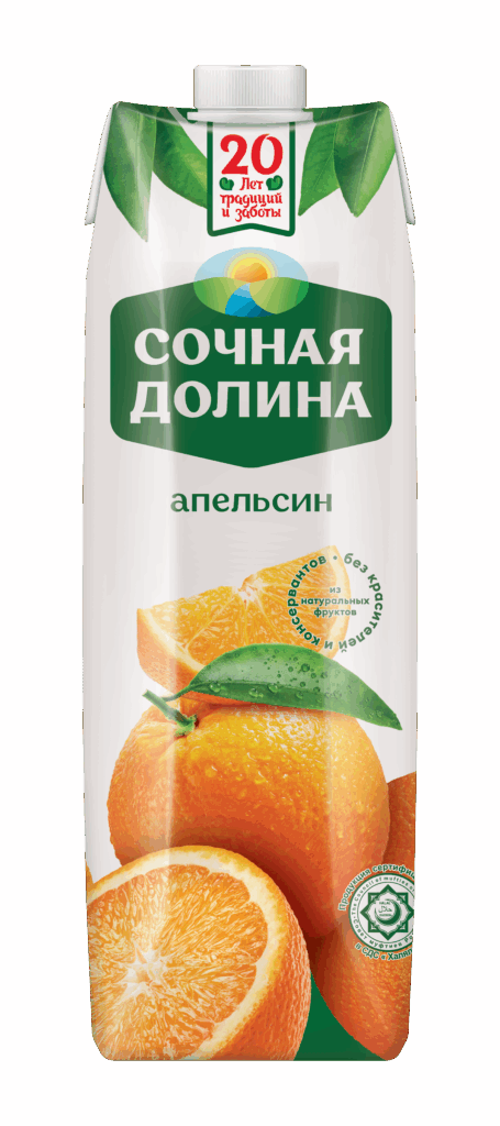 https://new-naturaljuice.alex-its.uz/wp-content/uploads/2025/09/Апельсин-455x1024.png