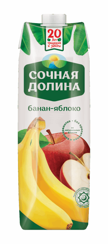 https://new-naturaljuice.alex-its.uz/wp-content/uploads/2025/09/Банан-455x1024.png